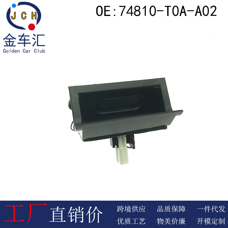 74810-T0A-A02 Is Suitable for Honda Crv 12-16 Model Car Tailgate Trunk Opening Control Switch