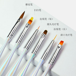 Manicure new Japanese style Aurora simple nail pen brush phototherapy pen gradient pen drawing pen painting pen wholesale
