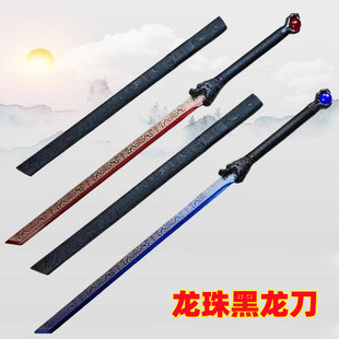 �F؛���Yֱ�� ���Lһ�w��������δ�_�� ���P䓿�����������ƙM��