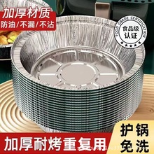 ���l�՚�ը��a���P���u�a����һ���Բͺд���ЈA�Ο�������ӏ�