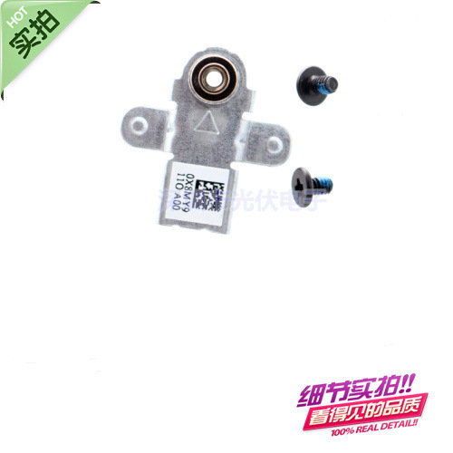 Applicable to Dell travel box G15 5510 5511 M.2 2230 2280 SSD hard disk fixed bracket