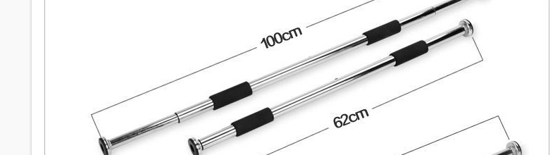 철봉 60-100CM