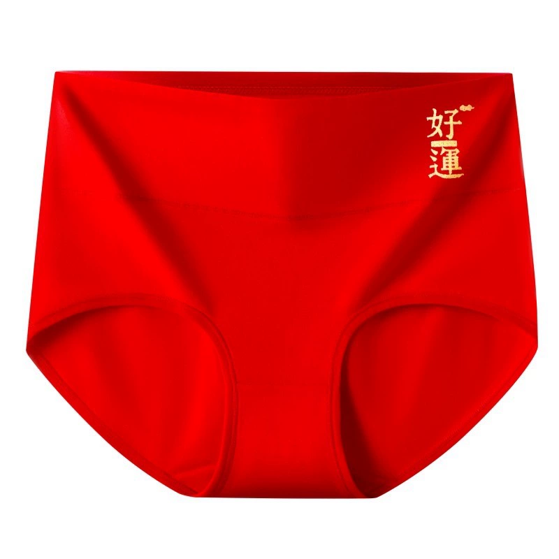 Модный пояс для талии, хлопковое красное нижнее белье, festive pants, большой размер, высокая талия