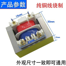 늉Դ׃9V-10.5Vͨö{Cx׃220V