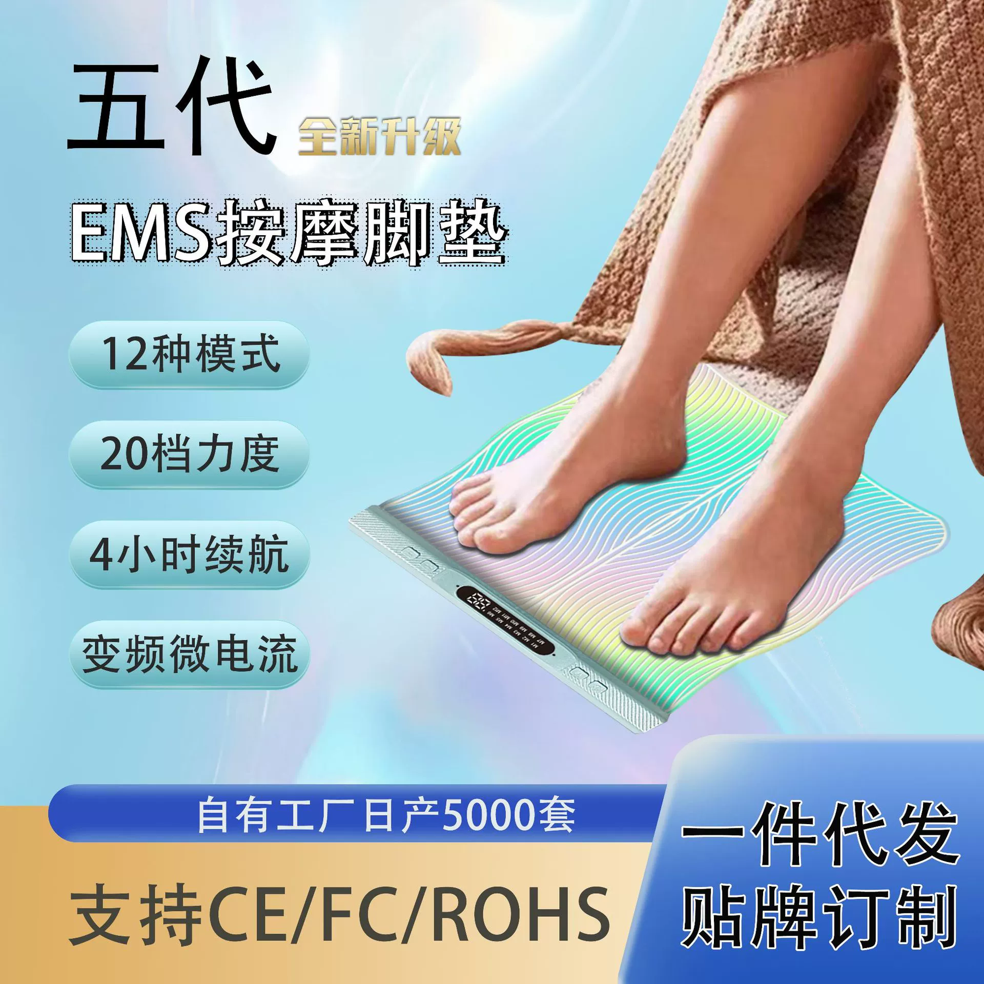 2025 новые красочные массажные подушечки для ног ems, микротоковый инструмент для красоты ног, компактный ленивый инструмент для похудения ног, цельный, Прямая доставка, фабрика