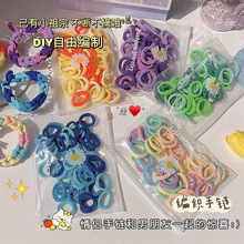 ���ֵ���R���{СƤ��diy���Ͼ�������֭h�ͽo���������^�KƤ��
