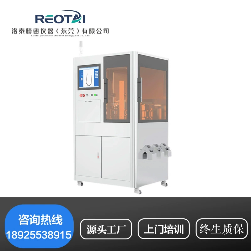 ПЗС визуального скрининга винтовой сортировочной машины онлайн сортировки автоматического обнаружения Оптического изображения партии измерения популярности