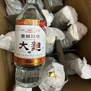 ��ꖺ��F����ˮ�����ʯ�� 52�ȝ����Ͱ׾�500ml*12ƿ ����׾�