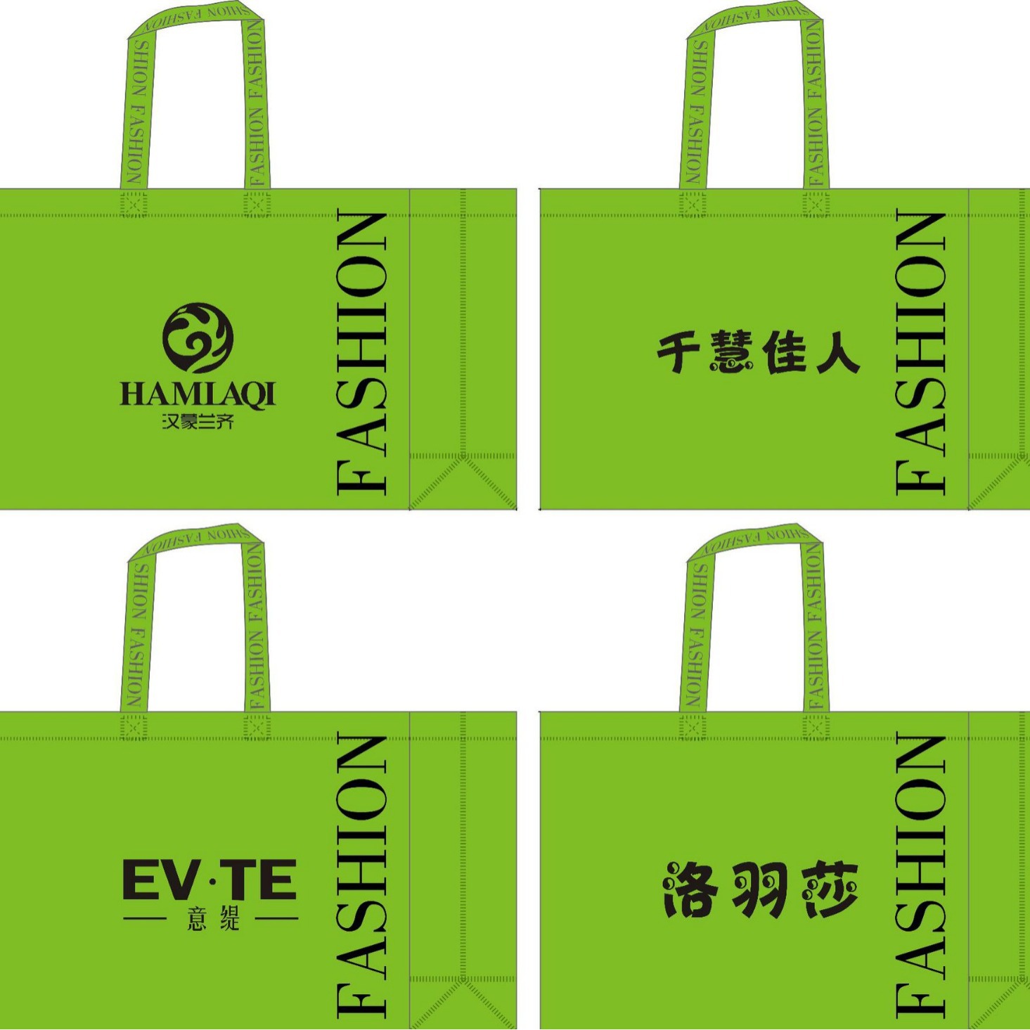 Bolso no tejido recubierto de color sólido en stock bolsa de ropa no tejida bolsa de publicidad de educación escolar urgente logotipo impreso