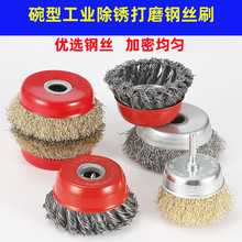 ���P����䓽z݆����䓽zˢ���Pˢ���Q�W����Ʒ�|䓽zˢ�¹�ľ�yˢ