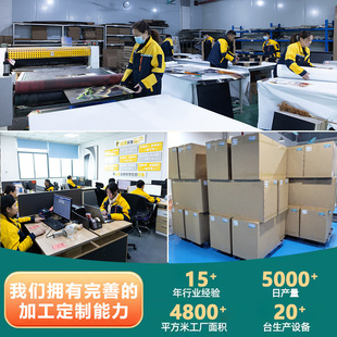 ����ʽ���~�D���P�b��Q��F���p������M�T�����^���쮋�߼���