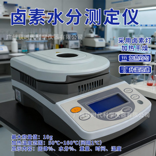 �u��ˮ�֜y���x�ߜ�50-160��Zʳ���������u��ˮ��ӋSH-10A