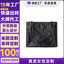 ˰Ƹ߼ƤŮNذͨҸбӹ