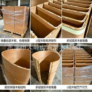 �ӹ����Ə���ľ�Ҿ������U�͙�ľ��ľ�宐���z�ϰ叝����ӏ���