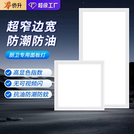 吸顶灯;吊灯;风扇灯