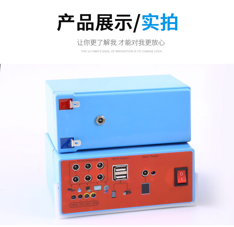 非储新能源--详情页-磷酸铁锂电池_09