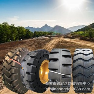 20.5/70-16  16/70-20 24 �P܇�댍��݆̥17.5 23.5-25�b�d�C݆̥