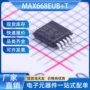 adimaximmax668eubdc-dc芯片