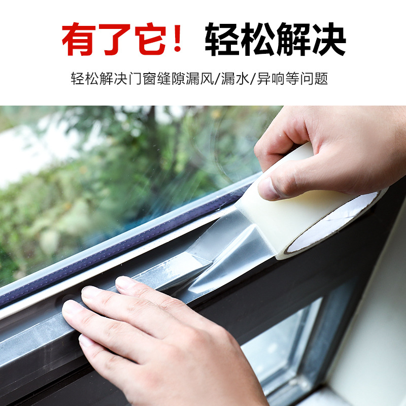 Puerta transparente y ventana a prueba de viento cinta brecha a prueba de insectos a prueba de viento aislamiento de la ventana de sellado de alta adhesivo cinta de sellado sin costura ventas directas de la fábrica