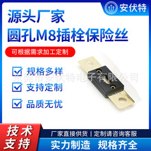 ܇���·�^�d��·���oM8��˨��˨ʽ܇�ñ��U�z U���_�� �A�״�̖