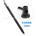 电阻式触摸笔 工业触控屏笔 触控笔 手写笔医疗设备用笔YKZ-0316