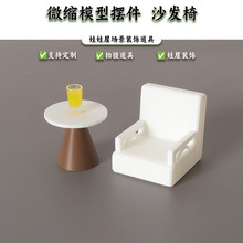 �羳������΢�s����Ҿ�����ɳ�l�ε���ģ�̈́����¿�����b[�O