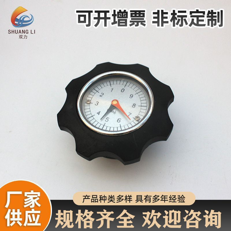 表盘刻度波纹手轮85 胶木旋钮手轮厂家供应波纹数字手轮