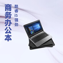 usedlaptop���l�r430G/450G/820G/840G�Pӛ����XHewlett-Packard