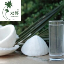 �ك�Ҭ��ˮ ���Ҭ��ˮ ���ϱ������a ����\ݔ