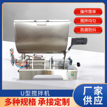卧式气动膏体定量灌装机 全自动酱料蜂蜜灌装机 食品日化定量罐装