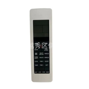 �m���Ӣ�İ�YORK�����ͼs�˿��{�b����YORK REMOTE CONTROL
