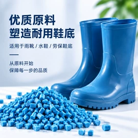 PVC再生料;PVC
