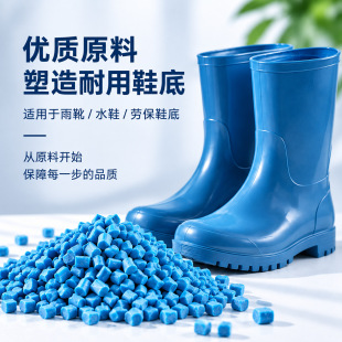 PVCЬ�����{ɫ���������w��늾���|�o����ܛ�|��������PVCˮ����