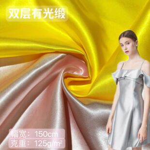 �����p���й⾄ ��]�o���������� �鼆���Y��ͯ�b�B��ȹ���ײ���