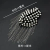 Silver thorn tassel epaulettes
