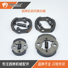 割草机离合器CG430 520 40-5 44-5 CG260 BG328 G45L 涨紧块 甩块