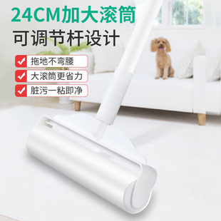 �S��ֱ�N����sճë�����L�U�LͲʽ���ˌ���ճë�ϰѳ��m���l
