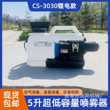 ֳʽzC5L늿՚CCS3030F