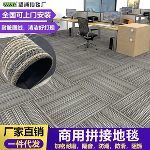 Product Media
