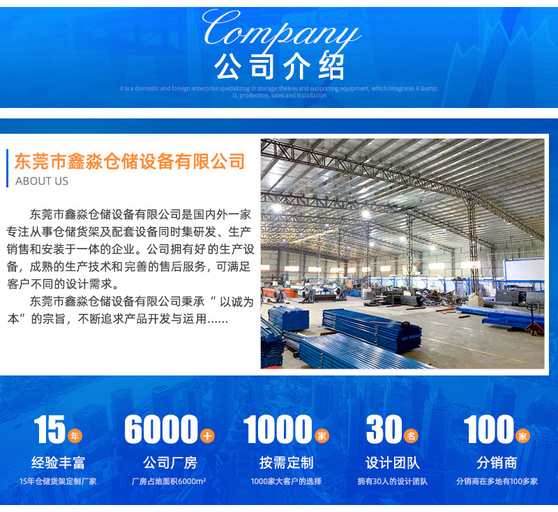 微信图片_20201116151534