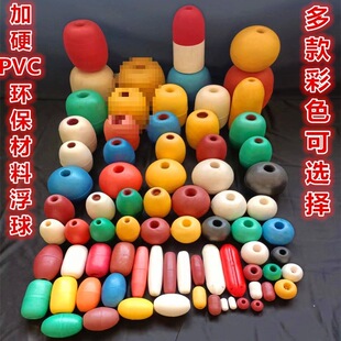 �Bֳ���򺽵�ĭ����СPVC���򉾵��꺣�ψA����ͲƯ���O�W����o