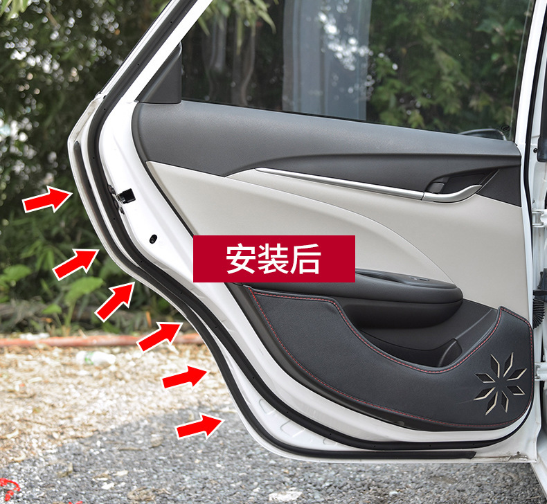 Car Door Soundproofing Strip Edge Waterproof Sealing Strip Front Hood Ab Pillar Trunk Dustproof Noise Reduction Strip Modification Supplies