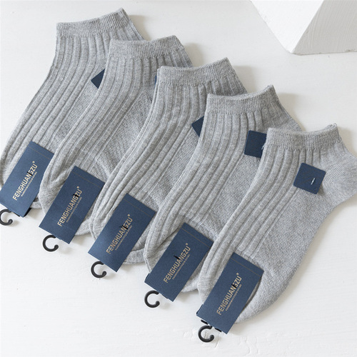Men's Pure Cotton Short Socks, Breathable and Sweat-absorbent, Full Cotton, Deodorant Men's Matchable Summer Thin Business Socks Wholesale