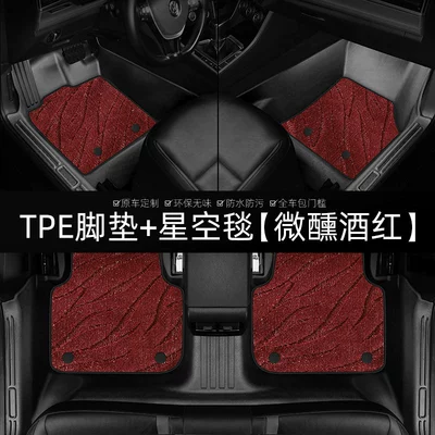 Modelə uyğun ayaqaltı: Easy-To-Clean, Odorless, Environmentally Friendly - black-full-tpe-floor-mat-starry-sky-blanket-slightly-drunk-burgundy