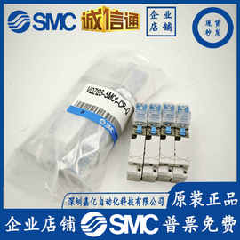 原装正品电磁阀VQZ125-5MO1-CP-Q实拍图片 假一罚十
