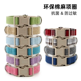 狗狗牵引;宠物项圈;猫猫牵引