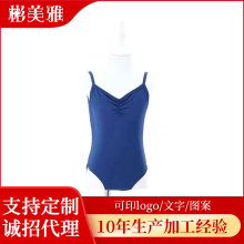 �赸��Ůͯ�ك������w�ٷ����������w�����b�����_�d��������