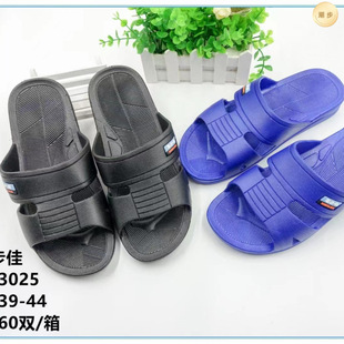 �Ǵ�ϲ����3025���乤�����Ϻ�׷����Ҿ��⴩һ���Ϲ�����Ь���l