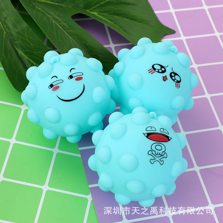 表情款解压球