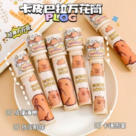 发光玩具;戏水玩具;减压玩具